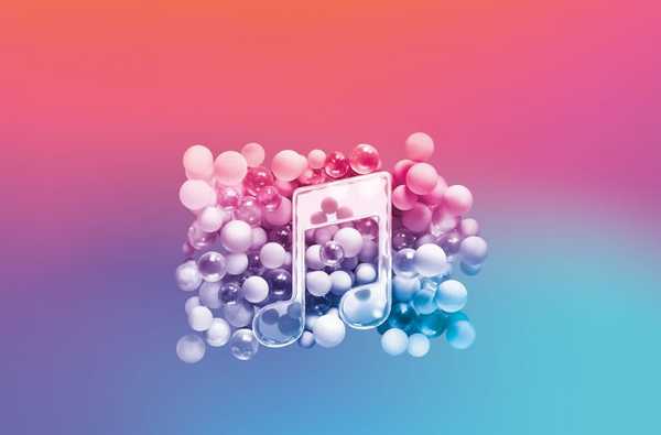 Apple Music, Radio e Beats 1 com problemas [Atualizado Resolvido]